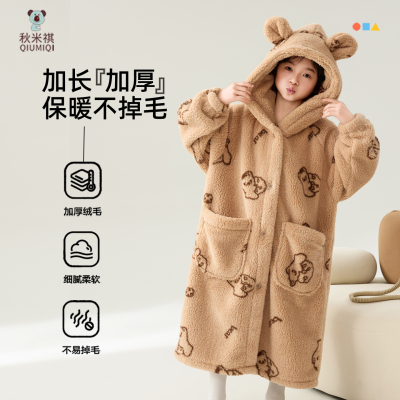 秋冬加厚舒棉绒小熊印花睡袍