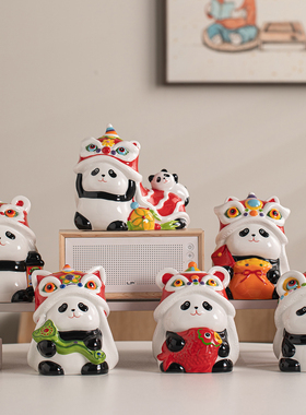 2025年新款醒狮熊猫陶瓷摆件创意家居桌面摆件办公摆件储蓄罐礼品
