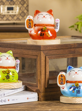 陶瓷太阳能招财猫自动摇手手提礼盒造型可爱发财猫年会礼品伴手礼