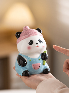 2025新款网红熊猫存钱罐可进可出大人儿童男女孩小号国风储蓄钱罐