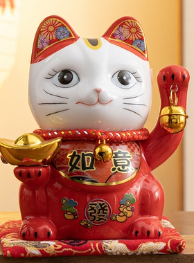 招财猫摆件前台开业客厅存钱罐