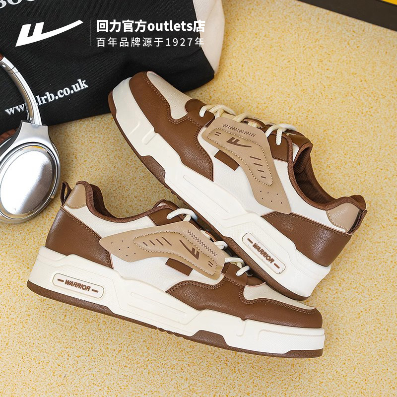 回力男鞋复古休闲男士板鞋2025秋冬新款潮流厚底百搭运动鞋子男款,流行男鞋,休闲板鞋,淘宝优惠券,粉丝福利购,淘宝优惠卷