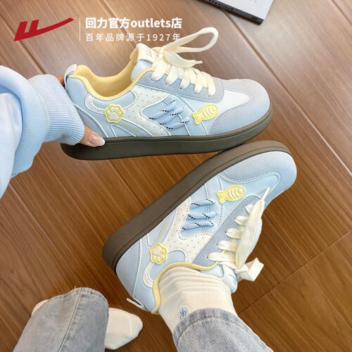 回力甜美软底厚底休闲鞋百搭女