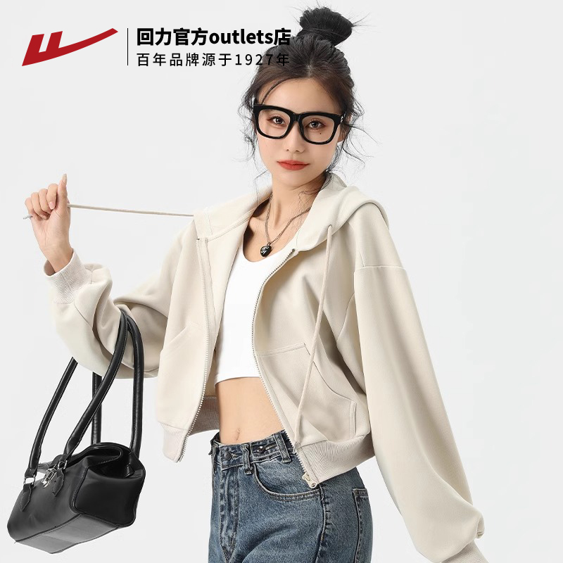 回力灰色外套女春秋款连帽卫衣