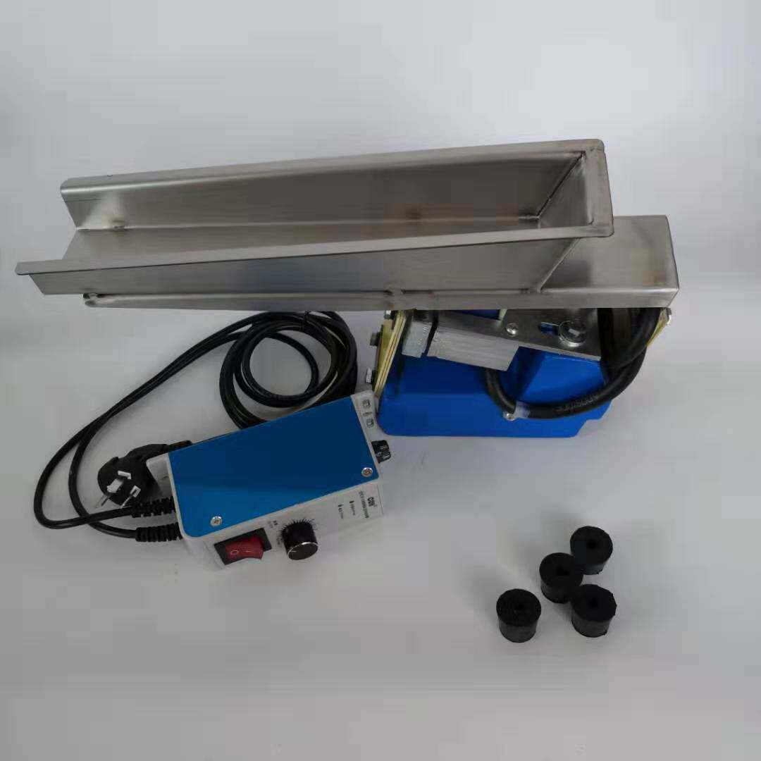 gzv8电磁给料机220v包装机色选机粉末颗粒纽扣均匀输送100w喂料机