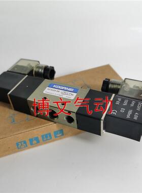 电磁阀KF5220 KF520-08C双电控换向阀