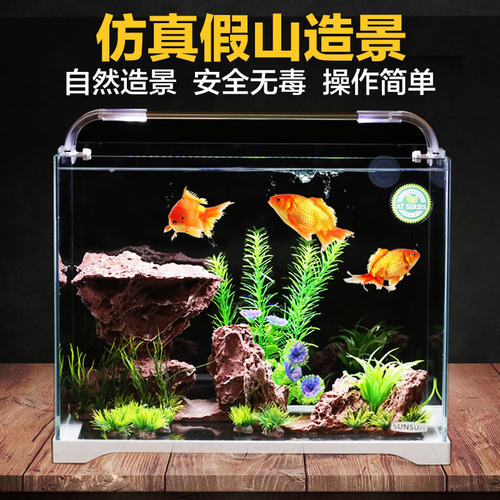 鱼缸假山造景装饰山石