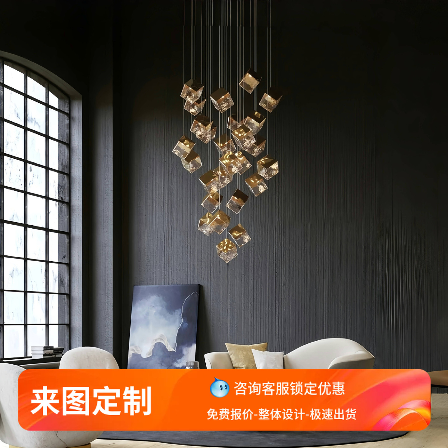 专属设计，限量生产，源头工厂，欢迎定制。