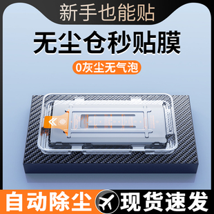 冲猫适用oppok13turbo钢化膜oppok13turbopro手机膜oppo全屏k12plus/k10k11k13s保护膜k9pro活力版k10x贴膜