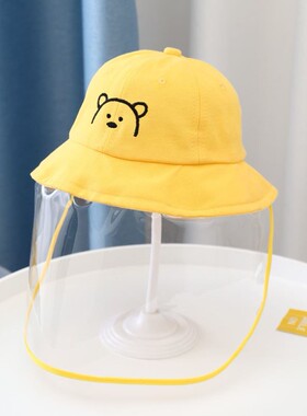 新生儿童宝宝婴儿全脸防护帽子隔离疫情帽防飞沫眼镜挡板面罩外出