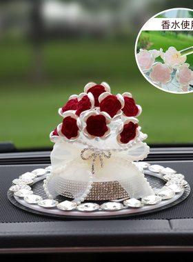 新款高端车载摆件玫瑰花束浪漫女神专用车内中控台装饰香薰车饰
