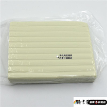 工业油性橡皮泥橡胶泥软油泥专用白色美院雕塑彩色模型制作粘土灰