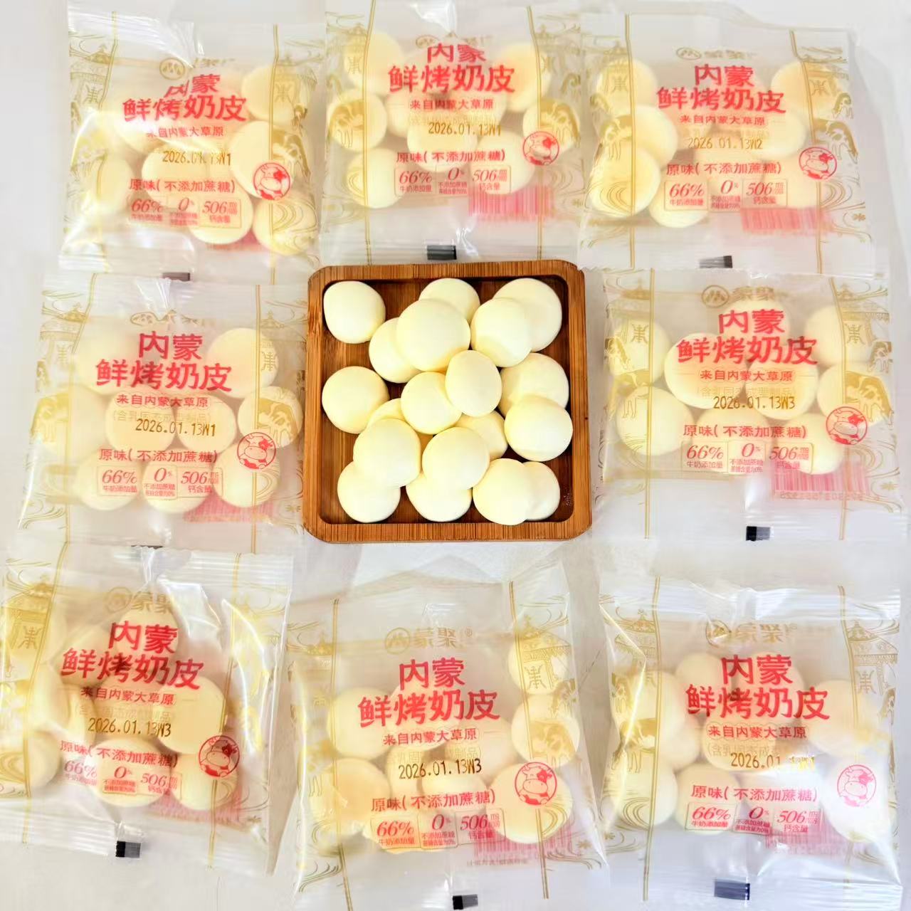 蒙聚内蒙鲜烤奶皮无蔗糖高钙蛋白原味儿童孕妇营养鲜牛奶豆零食