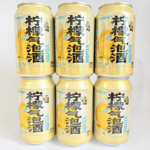 酒格甄选柠檬气泡酒330毫升5度果味女士爽口清新伏特加配制酒