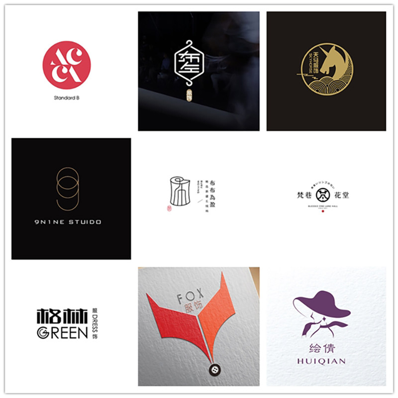 箱包店公司卡通企业定制水印vi头像门头标志童装店女装店logo设计