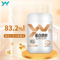 83.2g高蛋白含量蛋白制粉，100%非转基因大豆原料IP认证