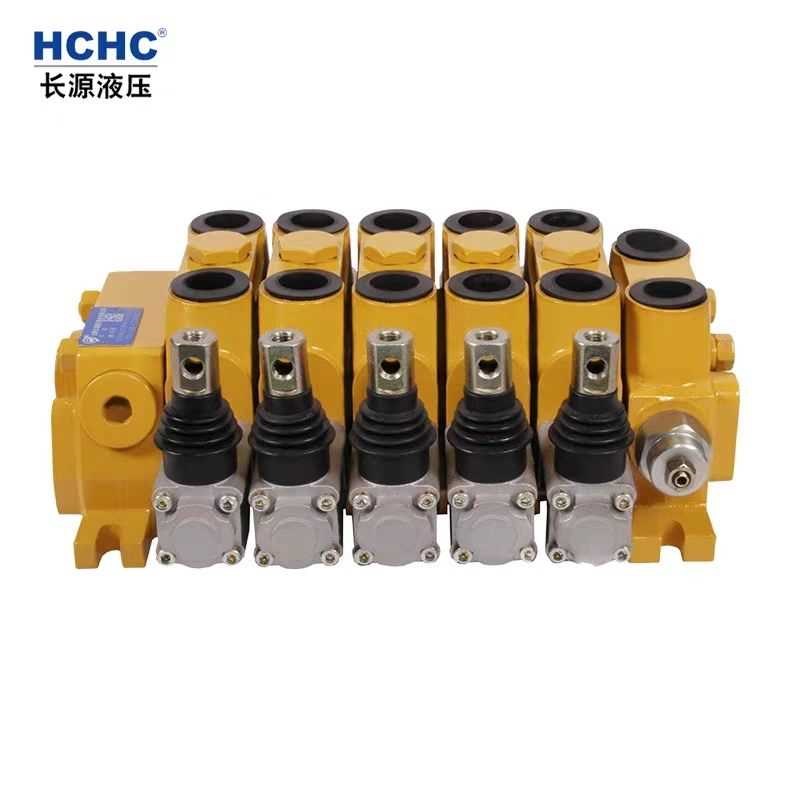 HCHC长源液g压多路换向阀 EDL-F20L 合肥长源液压阀工程机械多路