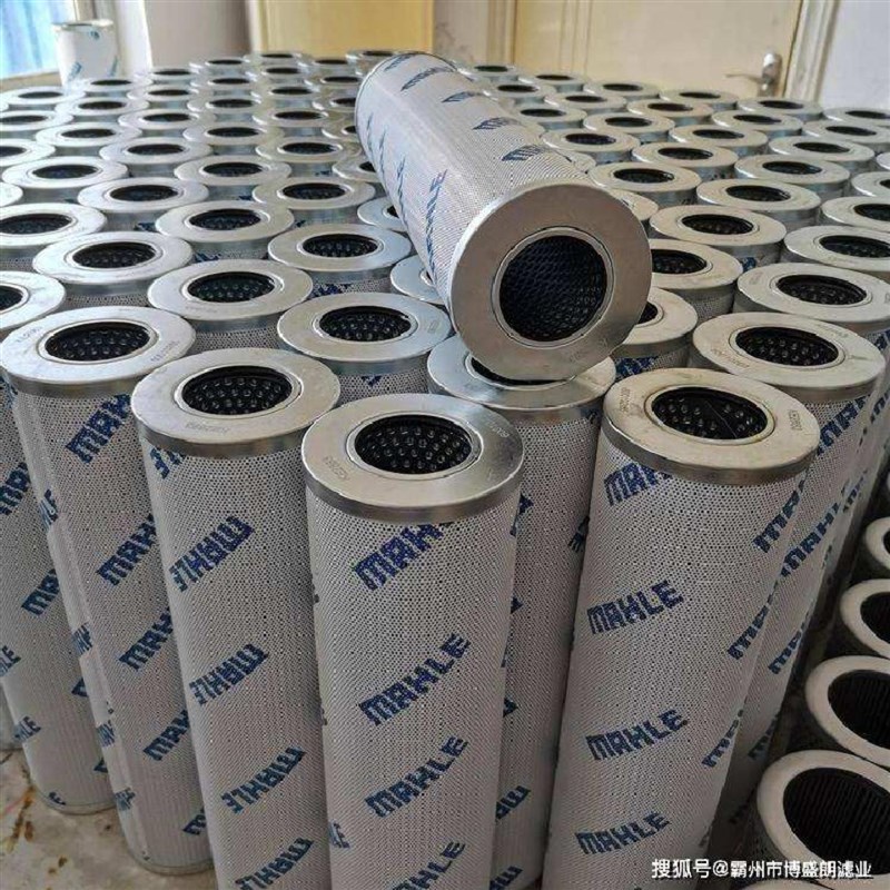 HYDAC贺德克滤芯0110R025WHC 1293439 1269912 1700R0X20ECON2