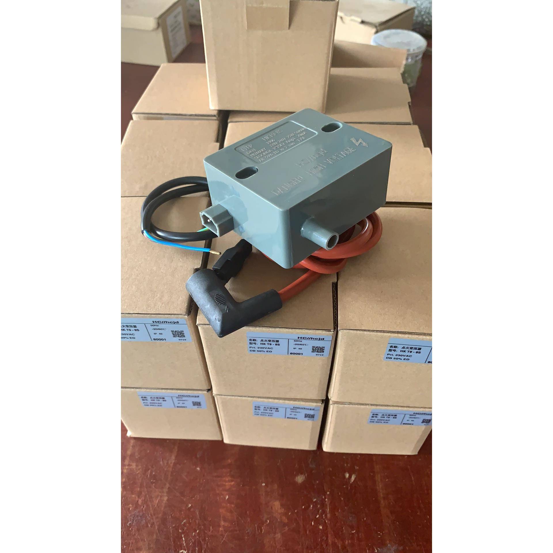 烧嘴点火 HKT9-8 燃烧机点火变压器8KV,HKT9-8S,YR8-15高压包