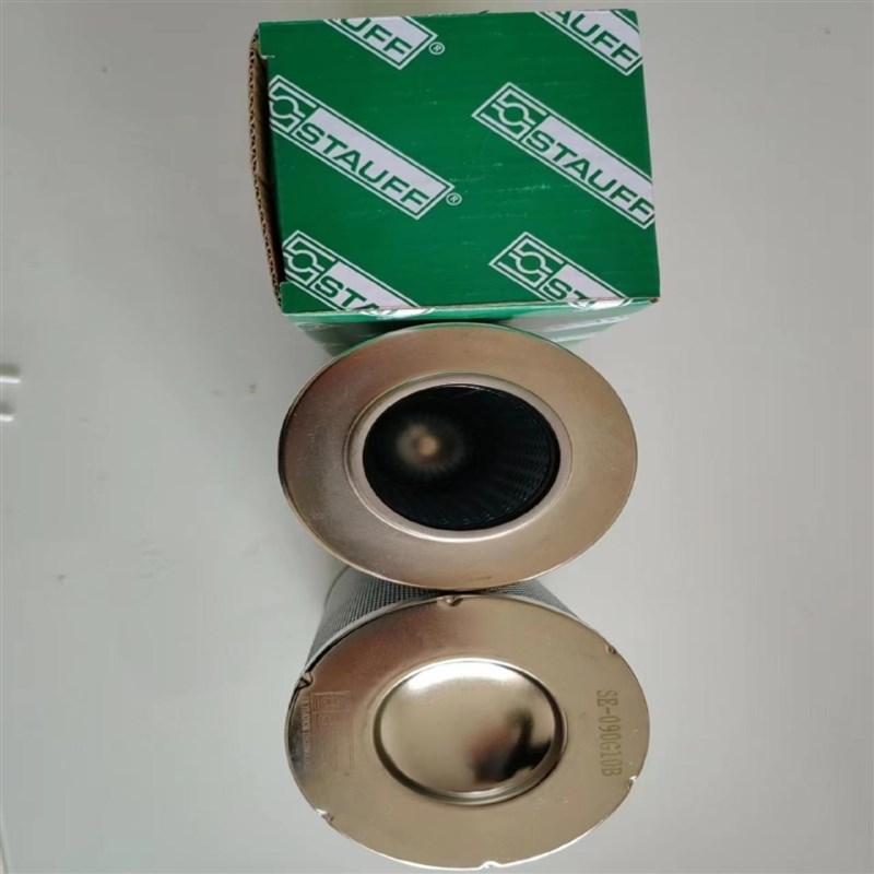 HYDAC贺德克滤芯0090R010BNKy4 1000RK010BN3HC 1301934