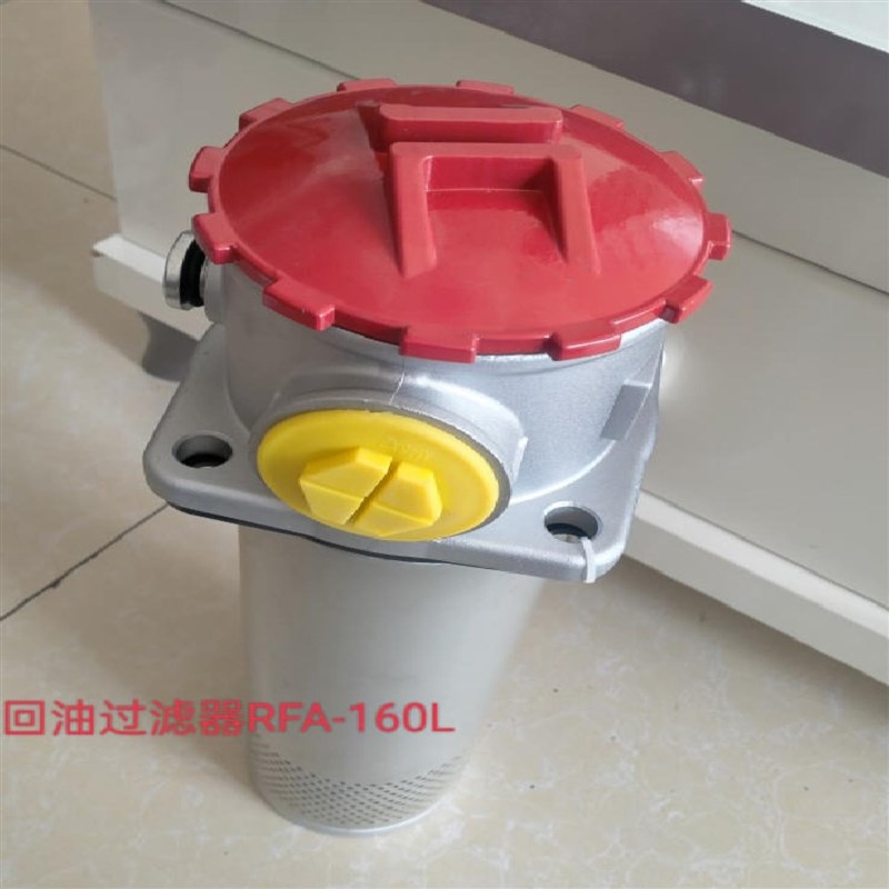 HYDAC贺德克滤芯1286822 7.32D10BN 1.04M.13R03BN 1263615