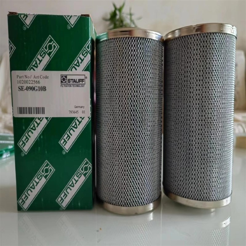 HYDAC贺德克滤芯0240R040 1500D003ON 0165R020ON 0S063DN003BHHC