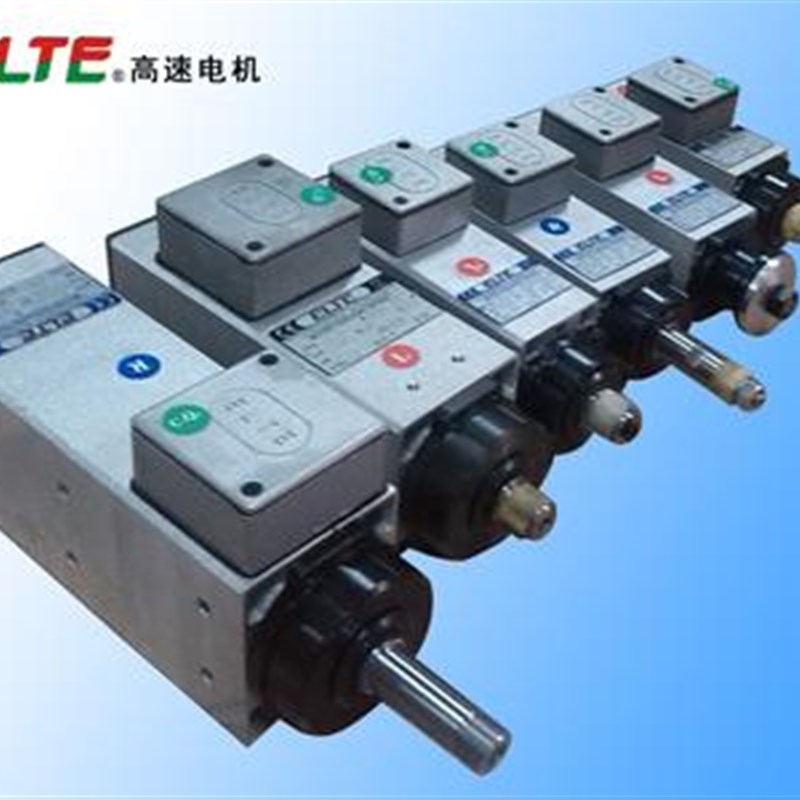 意大利ELTE高速主轴电机TrMA5 10/2  7KW 12000-18000转