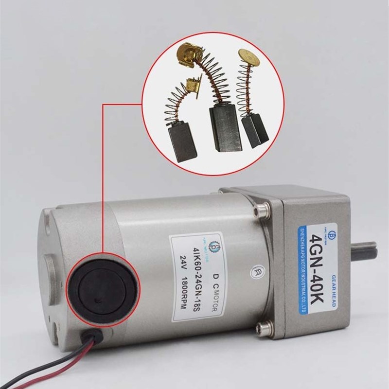 DC24bV12V 直流齿轮减速电机 40W60W120W200W250W300W600W直流马