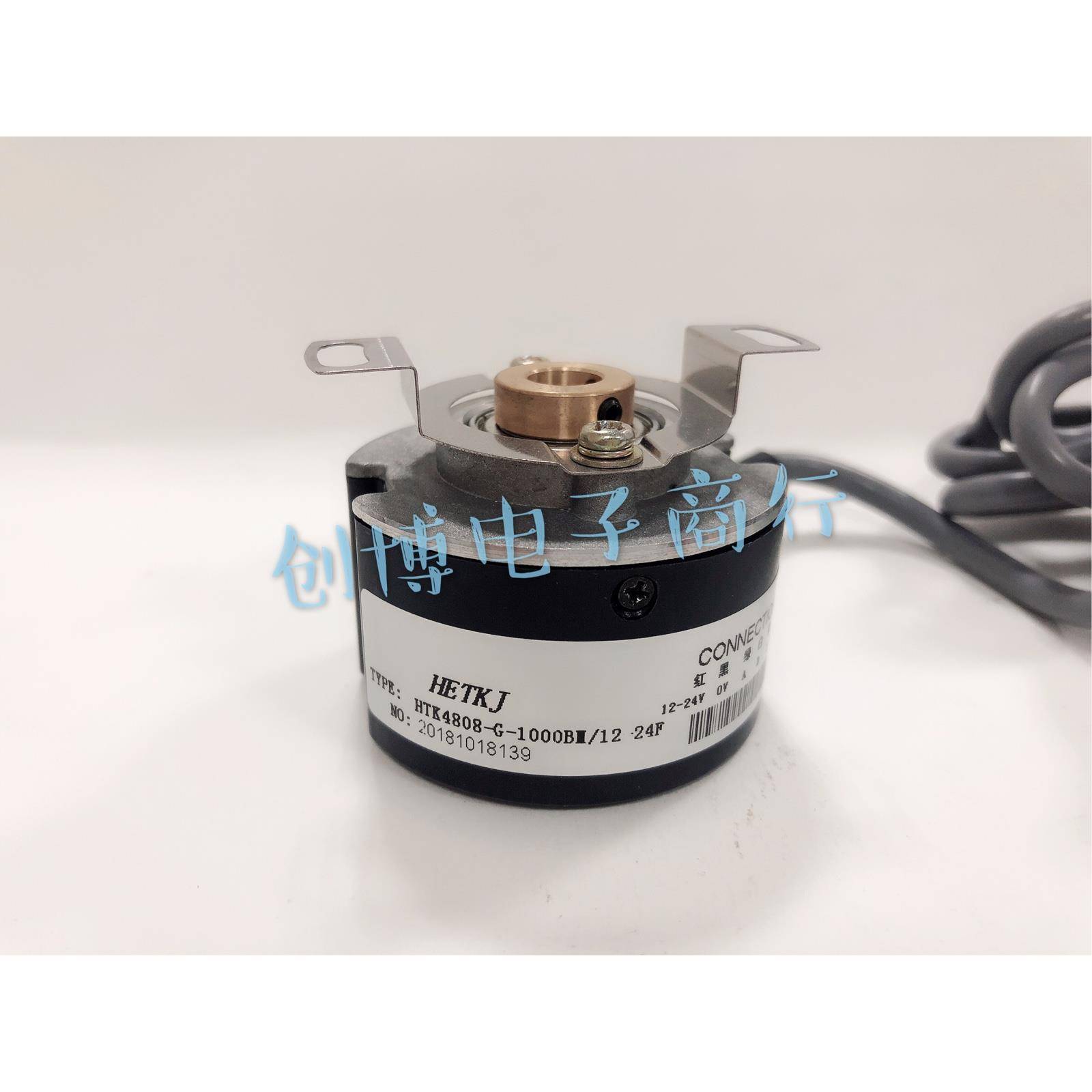HETKJ恒特HTK4808-G-1000BM/12-24F光电旋转编码器 HTB4008-G