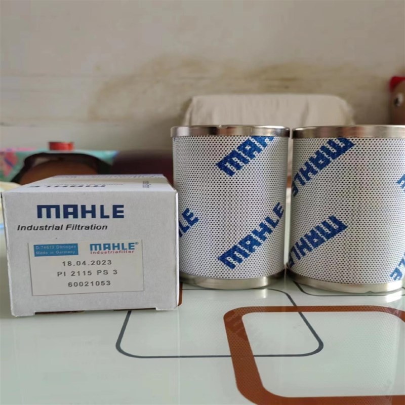 HYDAC贺德克滤g芯0110D005BHHC 1262459 0060D003BH4HC 03499460