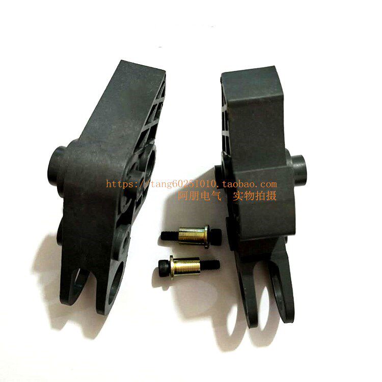 nc2cjx2lc f85 225 d205 d475 d630等接触器机械联锁连互锁机构