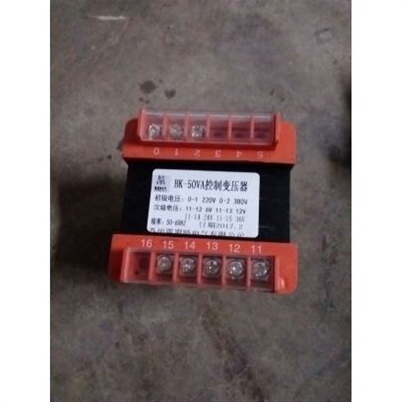 Bk-50VA控制变压器380V22D0V/6V12V24V36V适用于