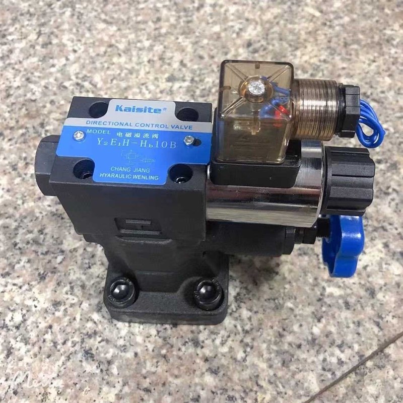 长江液压凯斯特电磁溢流阀Y2E1H-Hb10B Y2FDH-Hb10B DBW10B-1-50