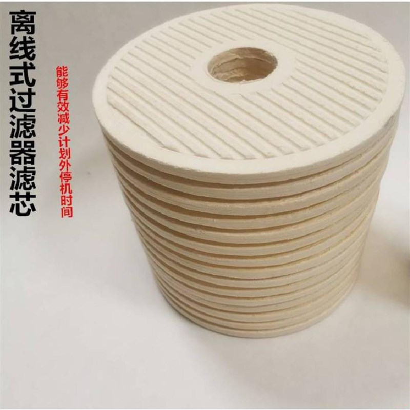 HYDAC贺德克滤芯1263755 8.120R16BN 0160DUN025BN4HC