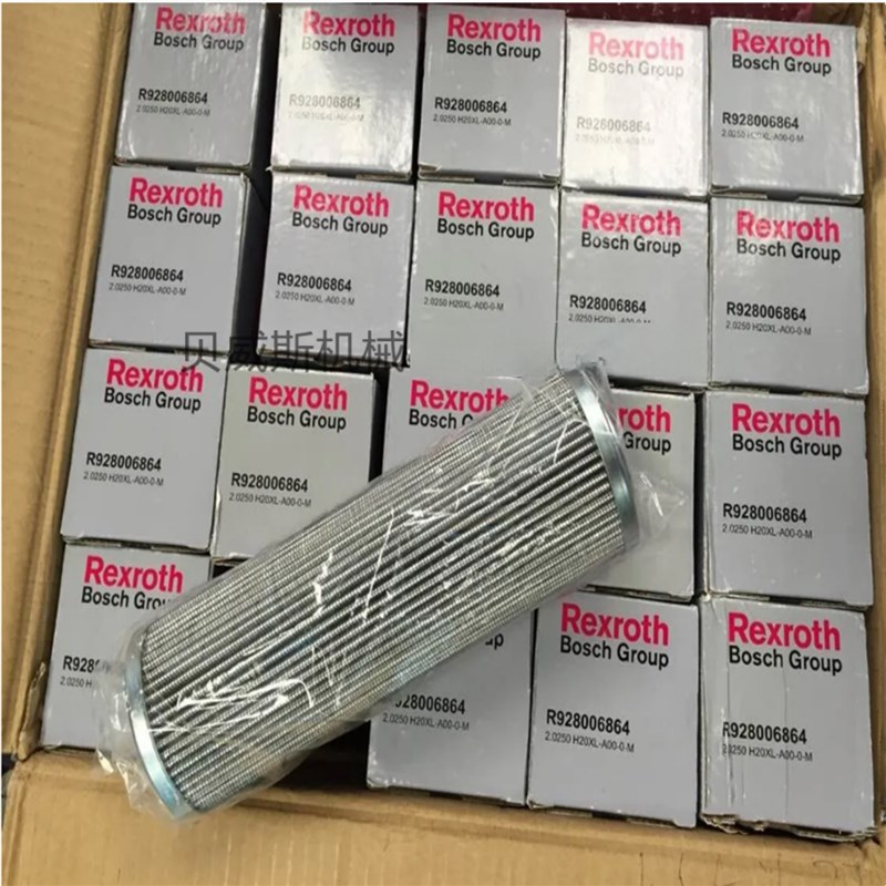 力士乐Rexroth液压l泵滤油器滤芯R928006968 2.0630G25-A00-0-M