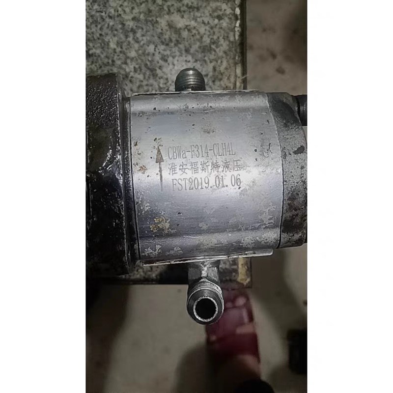 淮安福斯特液压CBWa-Fy314-CLH4L齿轮液压油泵