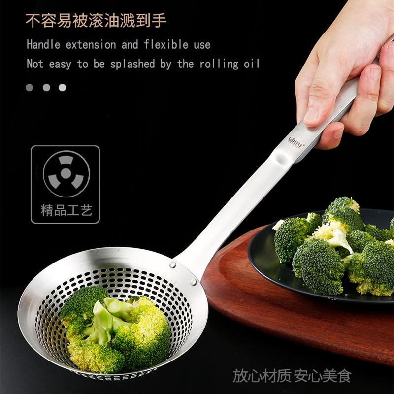 304不锈钢漏勺加大号厨房过滤网筛家用隔油捞饺子捞面勺加厚勺子