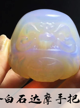 少女心原石达摩不倒翁diy手把件