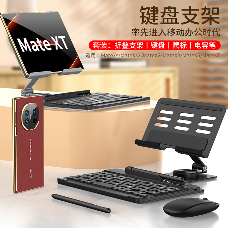 潮流精品,品质保证
