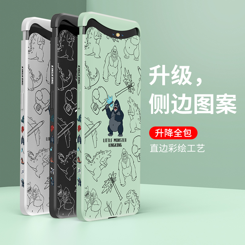 适用oppofindx手机壳oppo find x新款直边磁吸升降全包女网红硅胶超薄0pp0防摔保护套fx男fandX磨砂oppox男款