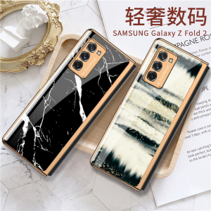 适用三星w21手机壳Galaxy fold2折叠全包5g保护套Galaxyfold玻璃f9160潮牌w2021防摔zfold2超薄f9000透明 W20