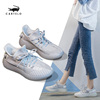 crocodile Coconut silvery ventilation soft sole summer soft sole student leisure time Street beat light gym shoes