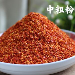 辣椒粉特香辣椒面油泼辣子烧烤