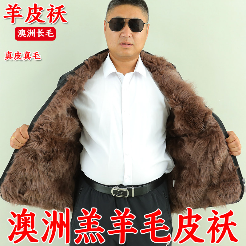 冬季秋冬仿皮毛棕色外套上衣