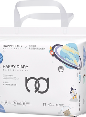 快乐日记男女通用超薄透气拉拉裤