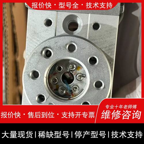 议价 维修旋转气缸HRQ20A 拆机件 实物拍照。
