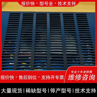 议价 维修议价工控3965u体主板