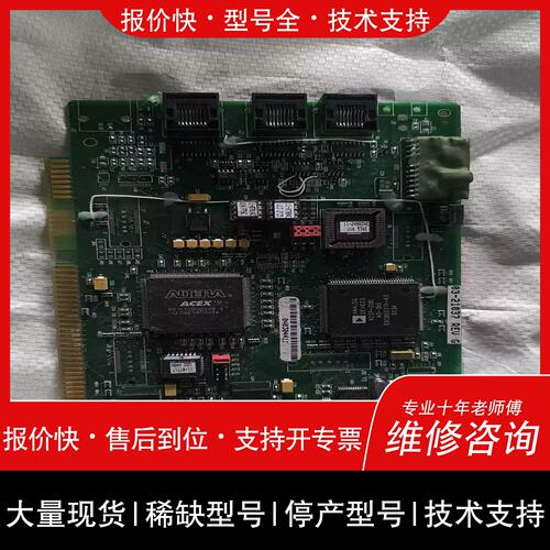 议价 维修asm 03-21037（甜甜机械）