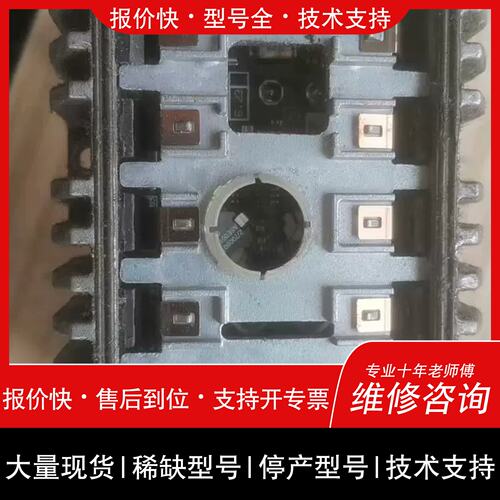 议价 维修价6SN2157-0AA01-0BA1 变频器 工业工控自动化配件维修