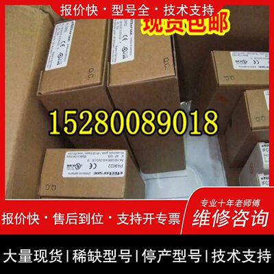 议价 维修门KG5041 KG5042 KG5045 KG5067 KG5046 KG5047 KG5057(